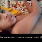 সুন্দরগঞ্জে সাংবাদিকের পিতার সুস্থ্যতা কামনা