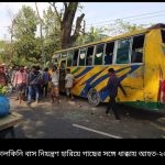 কানাইঘাটে তুচ্ছ ঘটনায় নিহতের ঘটনায় গ্রেফতার ১