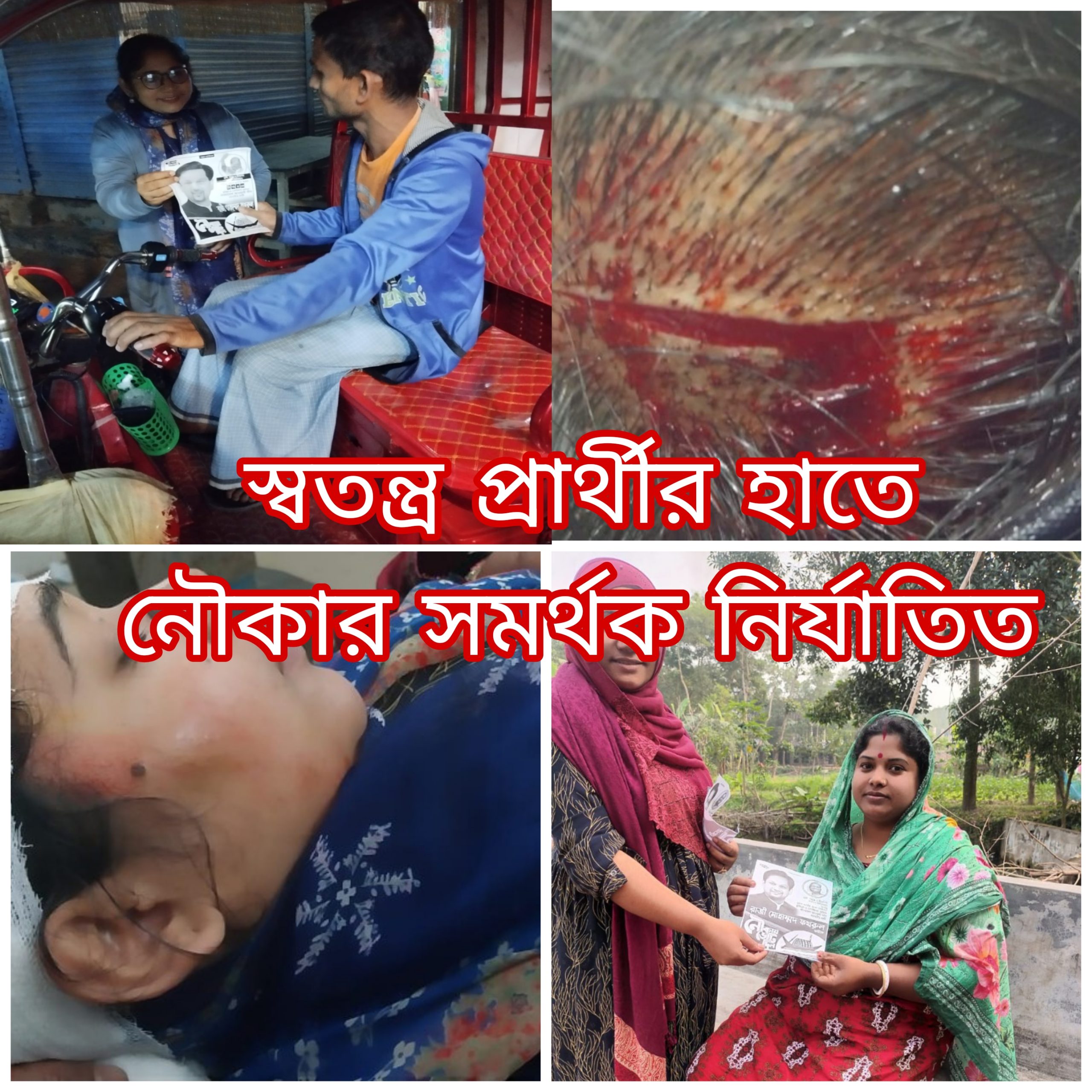 Picsart 24 02 03 22 26 33 272 scaled