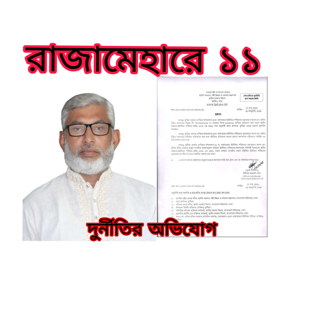 Picsart 24 02 05 09 24 56 669