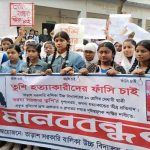 পাইকগাছায় এসএসসি পরীক্ষার প্রস্তুতিমূলক সভা অনুষ্ঠিত