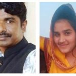 সংরক্ষিত নারী আসনে ৪৮ প্রার্থীর নাম ঘোষণা আওয়ামী লীগ’র : নাম নেই কোনো তারকার