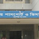 ভিকারুননিসা নূন স্কুল অ্যান্ড কলেজের শিক্ষক মুরাদের বিরুদ্ধে ১৭ ছাত্রীর অভিযোগ