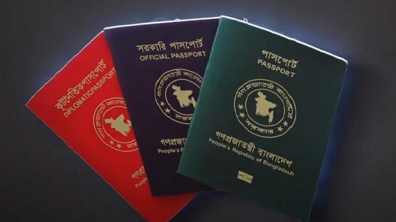 de3ee7c0 d1be 11ee 8f28 259790e80bba