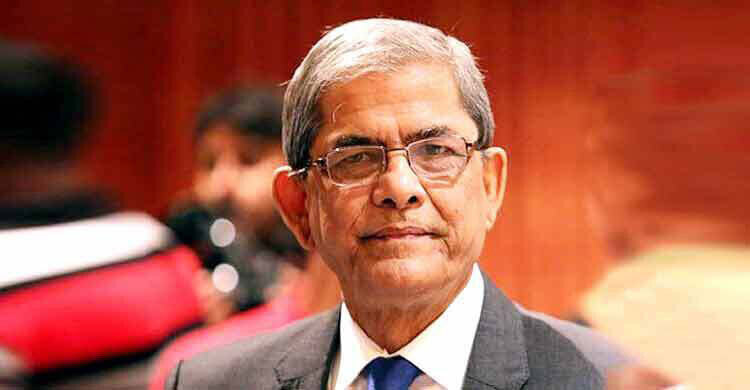 fakhrul bg 20240225013416