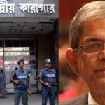 মুশতাক-তিশা দম্পতিকে আইনি নোটিশ