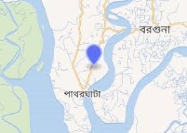 পাথরঘাটায় বিদ্যুৎ শকে মাদ্রাসা ছাত্রের মৃত্যু 11 images 1