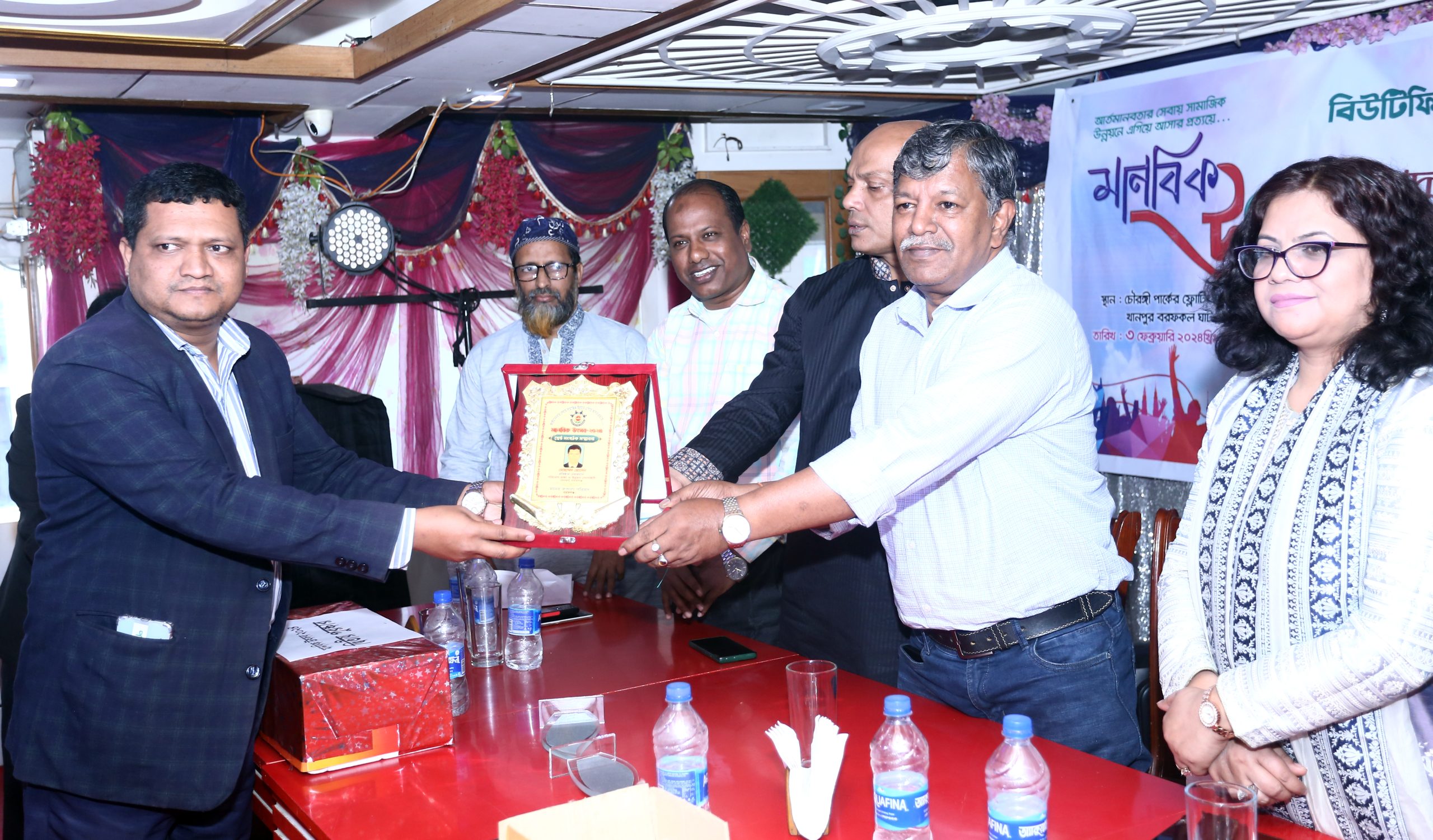 news pic mkp 1 scaled