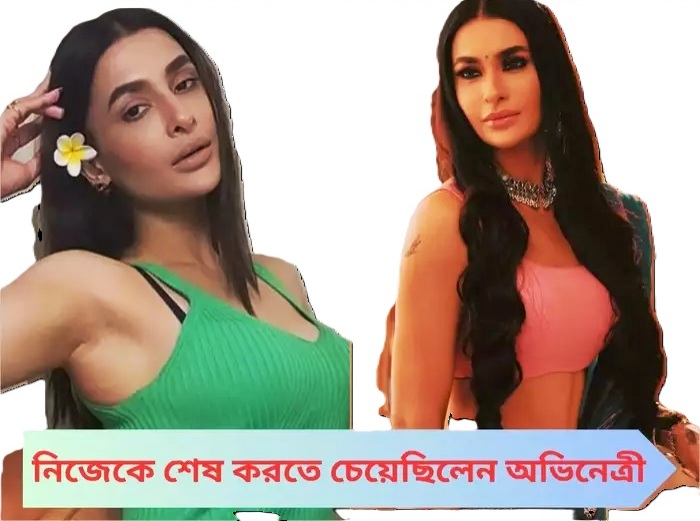 pabitra punia