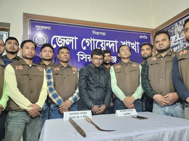 prothomalo bangla 2024 01 b96b7877 b7b4 4d4b 8495 5394e114764e Sirajgonj DH0610 20240131 IMG20240131161544