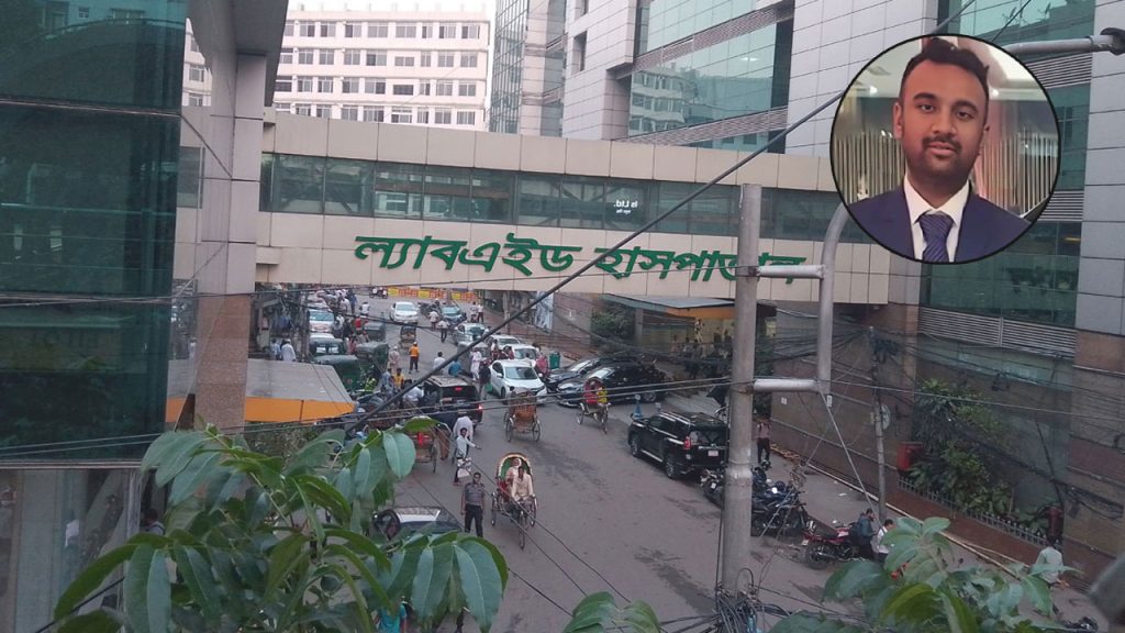 rahib 20240224144329