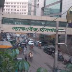 পবিত্র শবে বরাত আজ
