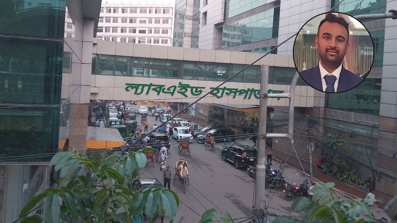 rahib 20240224144329