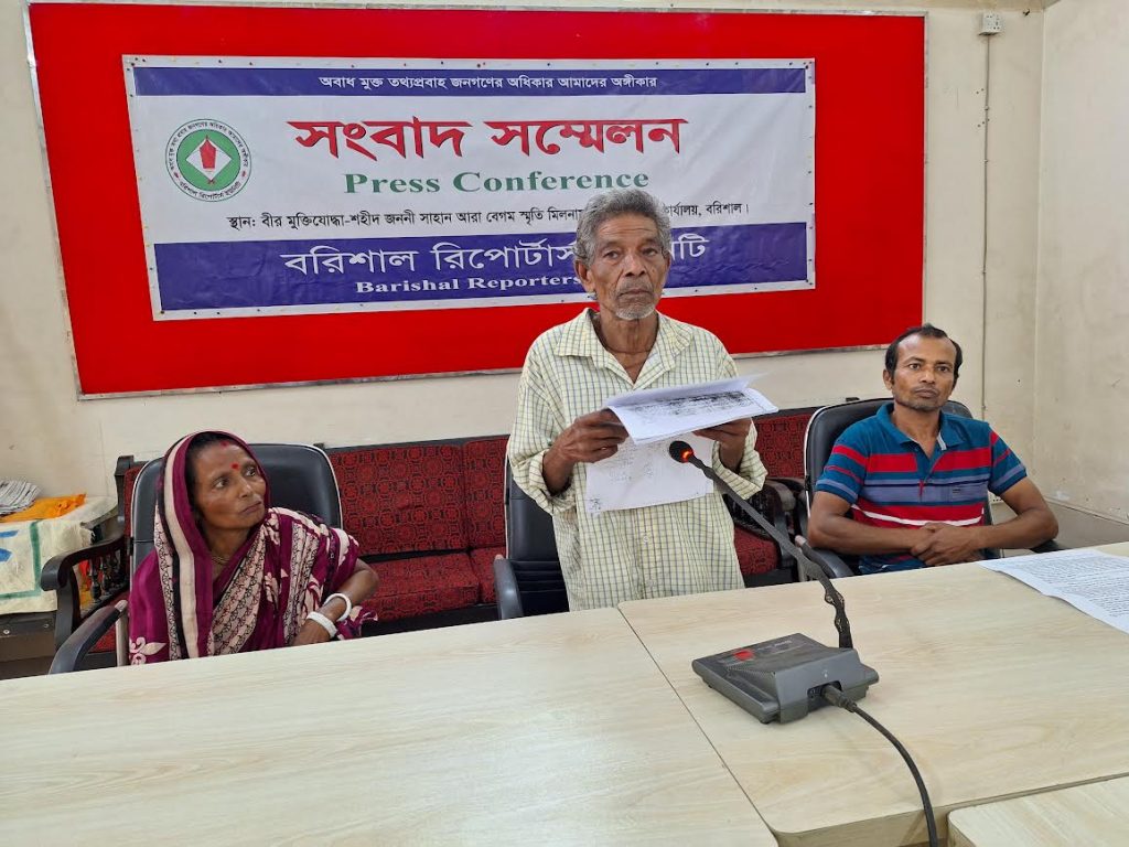 received 1188672858767071