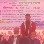 চট্টগ্রামের সংরক্ষিত মহিলা এমপির চুড়ান্ত আলোচনায় রয়েছে জিনাত সোহানা