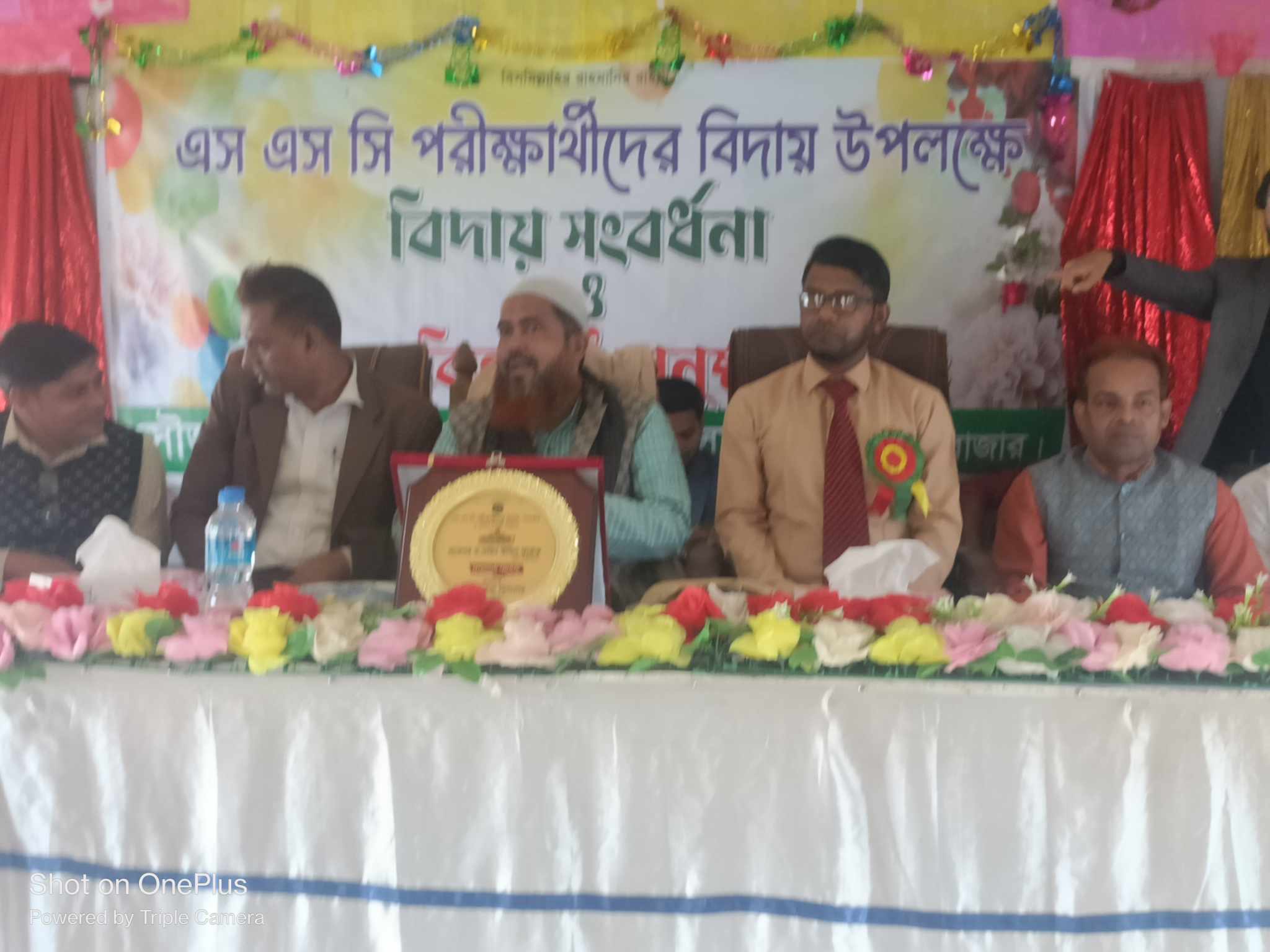 received 376379198324332