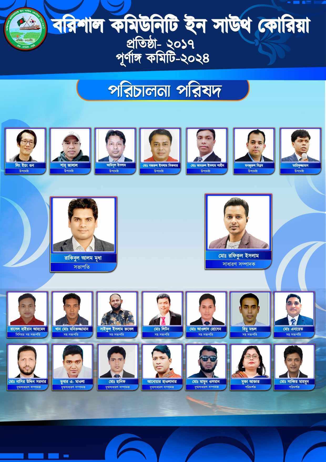 received 934975347851203