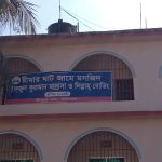  রাজশাহীতে ১০ বছর ধরে মিথ্যা মামলার ঘানি টানছেন বীর মুক্তিযোদ্ধা মনজুর রহমান