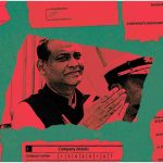 একুশের চেতনায় বাংলা ভাষার সমৃদ্ধি ঘটাতে হবে