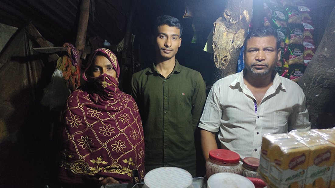 shamim 2e30a372097032e3ec1758580ae7a6cf