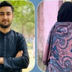 ঝালকাঠিতে জাহাজের ধাক্কায় ভোজ্যতেলের জাহাজ ডুবি