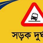 স্বেচ্ছাসেবী ও উদ্যোক্তাদের নিয়ে মানবিক উৎসব করলো মানব কল্যাণ পরিষদ