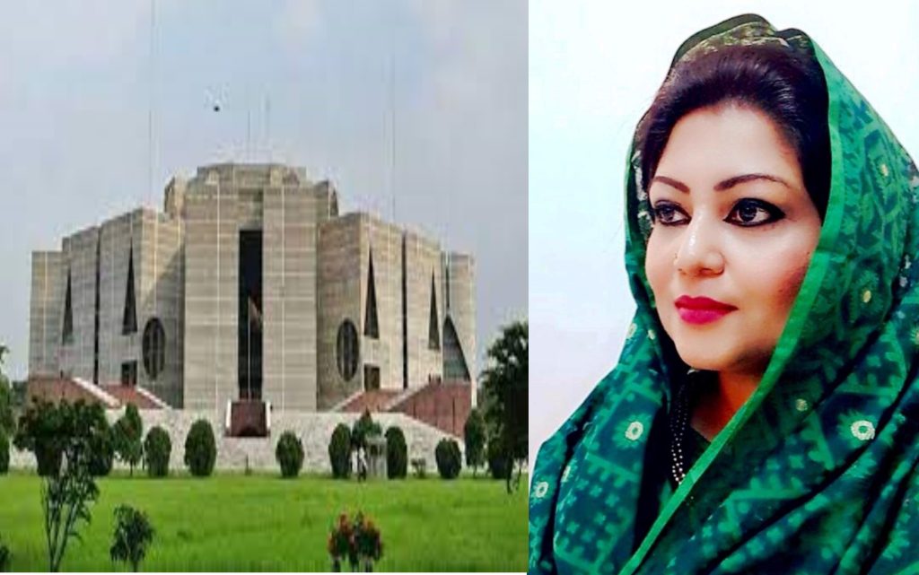 জিনাত সোহানা