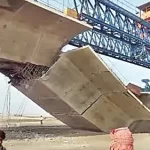 রাশিয়ায় কনসার্ট হলে হামলায় নিহত বেড়ে ১১৫