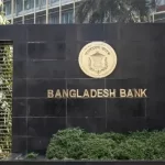 ড. ইউনূসের বিরুদ্ধে মামলার প্রক্রিয়ায় আবারও যুক্তরাষ্ট্রের উদ্বেগ