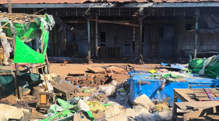 1709370656.Untitled 1 copy