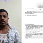 বরগুনায় নির্যাতনে সাংবাদিকের মৃত্যু, ১৩ জনকে আসামি করে হত্যা মামলা