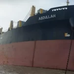 খালেদা জিয়াকে আবারও রাজধানীর এভারকেয়ার হাসপাতালে