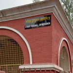 অবন্তিকার আত্মহত্যা: রিমান্ড শেষে কারাগারে সহপাঠী আম্মান