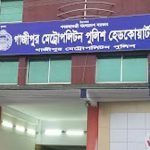 এমভি আবদুল্লাহর মালিকপক্ষের সঙ্গে দস্যুদের আলোচনা, ঈদের আগে ২৩ নাবিকের মুক্তির আশা