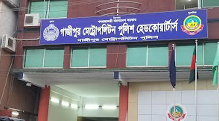 1711731661.gazipur metro