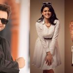 শাহজালাল বিশ্ববিদ্যালয়ে ইফতার পার্টি না করার অনুরোধ