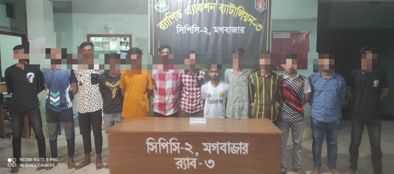 358d87e3 9efd 4567 b0a8 b824d8f78e04