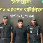 ‘ট্রি অব পিস’ পুরস্কার নিয়ে যা বলছে ইউনূস সেন্টার