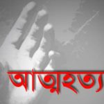 ফিলিস্তিনিদের ওপর ইসরাইলি বাহিনীর বর্বরতা ও বন্দিদের কুকুর লেলিয়ে অত্যাচার