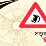 বড় বন্ধু কেউ না: তানিন সুবাহ