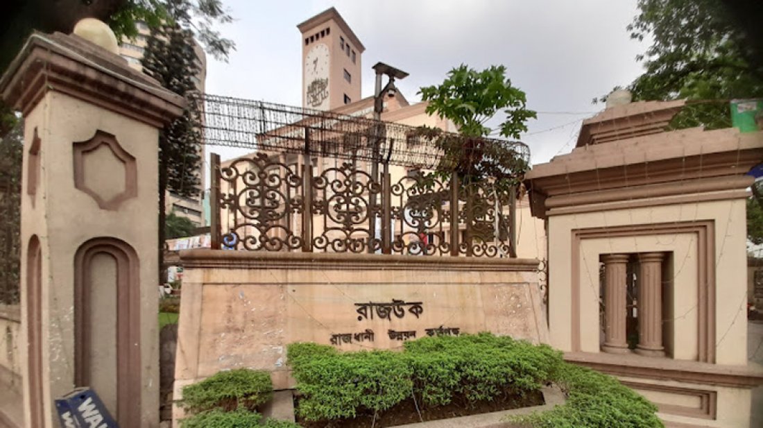 a86e2843f0b2ec3a2750bcd465425530