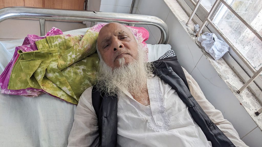 bagerhat 20240330201800