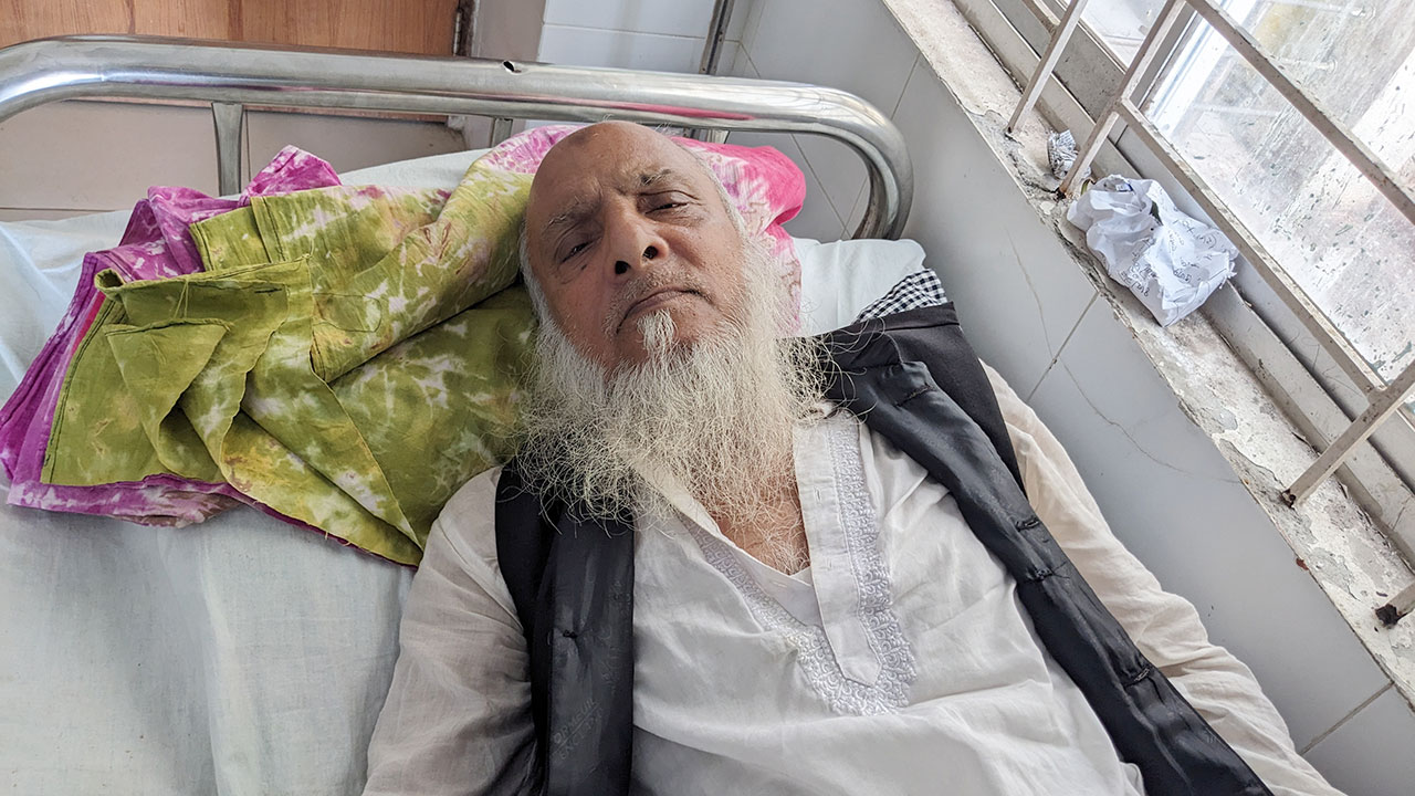 bagerhat 20240330201800