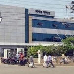 চাঙা জামদানি পল্লি