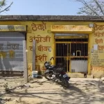 বরগুনায় নির্যাতনে সাংবাদিকের মৃত্যু, ১৩ জনকে আসামি করে হত্যা মামলা