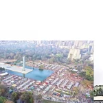 বেগিচ টাওয়ার : এক ভবন এক শহর