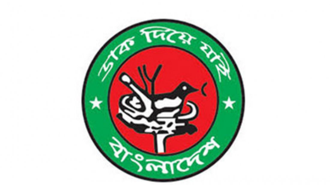 d74f894d0657e74c5f060183023d8bae