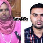 অভিযোগ আমলে না নিলে দেশে ফেসবুক-ইউটিউব বন্ধের সিদ্ধান্ত