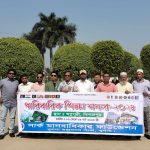 কীর্তিতে অনন্য নাজমুন নাহার রীনা : ইচ্ছা ছিল ডাক্তার হওয়ার,হয়েছেন সফল উদ্যোক্তা