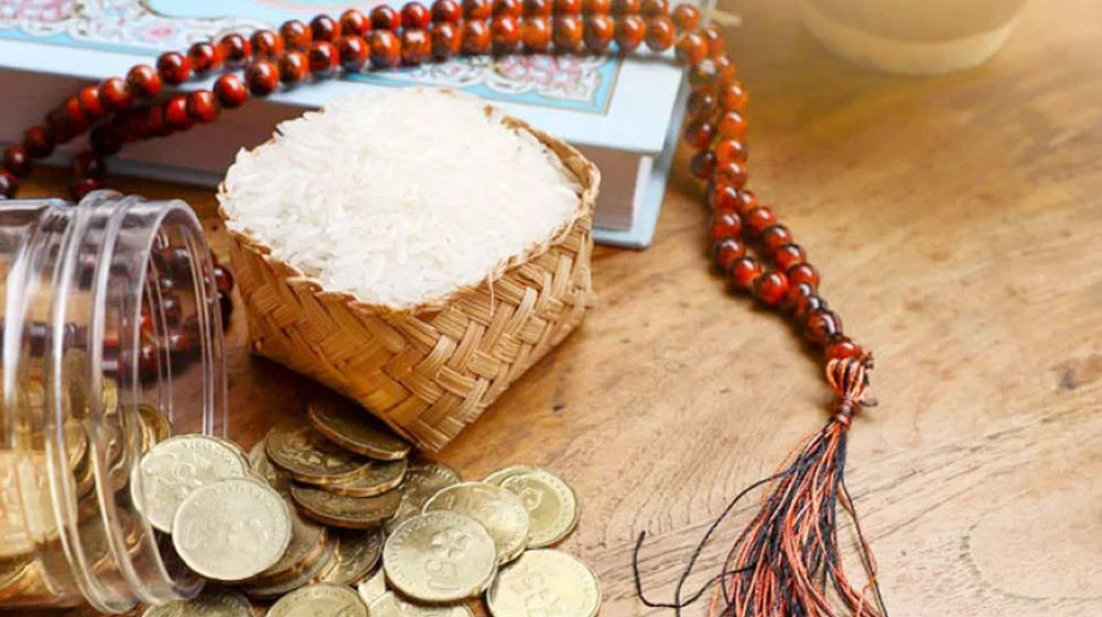 সর্বনিম্ন ফিতরা ৯৫ টাকা 9 fitra